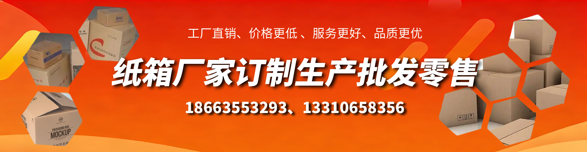 那曲不锈钢桥架厂家